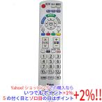【中古】Panasonic テレビリモコン N2QA