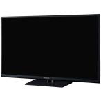 【中古】Panasonic 32V型 液晶テレビ VIE