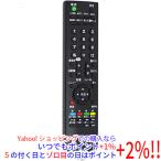 [ б/у ][.. пачка соответствует ]azma жидкокристаллический телевизор для дистанционный пульт RC-1285