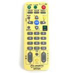 【爆買】【中古】DX BROADTEC 地デジチューナー用リモコン DIR700R [管理:1150004642]