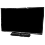 【中古】SHARP 32V型 ハイビジョン液