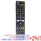【中古】【ゆうパケット対応】ELPA �