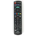 [ б/у ]Panasonic жидкокристаллический телевизор для дистанционный пульт N2QAYB001091 [ управление :1150008363]
