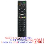 【中古】SONY テレビリモコン リモー