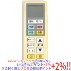 【中古】ELPA エアコンリモコン RC-22AC