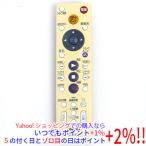 【中古】【ゆうパケット対応】TOSHIB