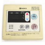 【中古】【ゆうパケット対応】ノーリツ 給湯器用台所リモコン RC-7607M