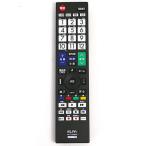 爆買【中古】【ゆうパケット対応】ELPA テレビリモコンシャープ(アクオス)用 RC-TV009SH
