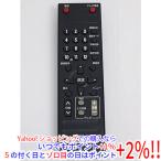 【中古】【ゆうパケット対応】PIXELA