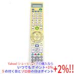 [ б/у ]NEC PC дистанционный пульт 853-410148-001-A