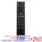 【中古】【ゆうパケット対応】SONY テレビ用リモコン RM-JD019 本体いたみ