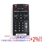 【中古】【ゆうパケット対応】PIXELA