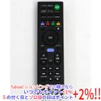 【中古】【ゆうパケット対応】SONY �