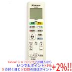 [ б/у ][.. пачка соответствует ]DAIKIN кондиционер дистанционный пульт ARC478A1