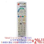 【中古】Panasonic テレビリモコン N2QA