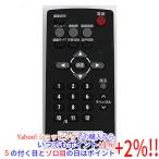 【中古】【ゆうパケット対応】PIXELA