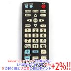 【中古】【ゆうパケット対応】マス