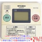 [ б/у ] Mitsubishi Electric кухня дистанционный пульт RMC-HP3KD