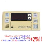 [ б/у ] Osaka газ ванная дистанционный пульт BC-120VC