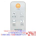 [ б/у ][.. пачка соответствует ]YAMAZEN циркулятор для дистанционный пульт RM-YAR01 дистанционный пульт только 