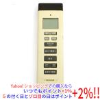 [ б/у ]KOIZUMI освещение для дистанционный пульт KRU-MRH-ET1
