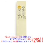 [ б/у ][.. пачка соответствует ]Panasonic LED потолочный светильник для дистанционный пульт HK9487MM