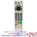 【中古】【ゆうパケット対応】ELPA �