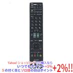 【中古】SHARP製 液晶テレビリモコン