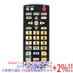 【中古】【ゆうパケット対応】マス