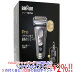 . покупка Braun бритва серии 9 Pro 9455cc-V не использовался 