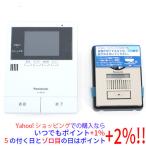 Panasonic カラーテレビドアホン(電源直結式) VL-SE35XLA 未使用