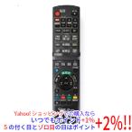 【中古】Panasonic ブルーレイディス�