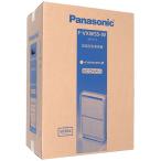 【中古】Panasonic 加湿空気清浄機 ナノイーX搭載 F-VXW55-W ホワイト 展示品 [管理:1150026519]