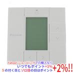 【ゆうパケット対応】DAIKIN 業務用エアコン用ワイヤードリモコン BRC1G4 本体のみ 未使用