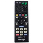 . покупка [ б/у ]SONY Blue-ray плеер для дистанционный пульт RMT-B116A батарейка покрытие нет 