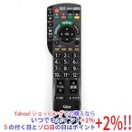 爆買【中古】Panasonic テレビ用リモ�