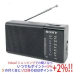 [ б/у ]SONY FM/AM портативный портативный радио ICF-P37 корпус только 