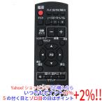 【中古】Panasonic ラックシアター用�