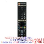 爆買【中古】HITACHI テレビリモコン 