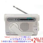 [ б/у ]SONY рука поворот зарядка радио ICF-B01 белый корпус только 