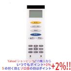 [ б/у ]ODELIC освещение для дистанционный пульт RRC9000-9301L