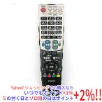 【中古】SHARP製 液晶テレビ用リモコ