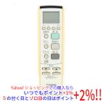 [ б/у ]TOSHIBA освещение для дистанционный пульт FRC-177T