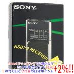 [ б/у ]SONY радио NIKKEI специальный poketabru радио ICR-N1 оригинальная коробка есть 