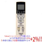 [ б/у ]HITACHI освещение дистанционный пульт IRT12KA4