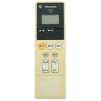 [ б/у ]Panasonic осветительное оборудование для дистанционный пульт HK9813 [ управление :1150033012]