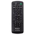 【中古】SONY ホームシアターシステ
