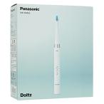 [ б/у ]Panasonic аукстический колебание - щетка Dolts EW-DM63-W корпус ... выставленный товар [ управление :1150033209]