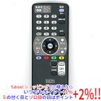 【中古】【ゆうパケット対応】三菱電機 車載用地デジチューナー用リモコン RE-300D 本体いたみ