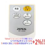 [ б/у ][.. пачка соответствует ]zepi-ru вентилятор для дистанционный пульт DRT-A3309 дистанционный пульт только 